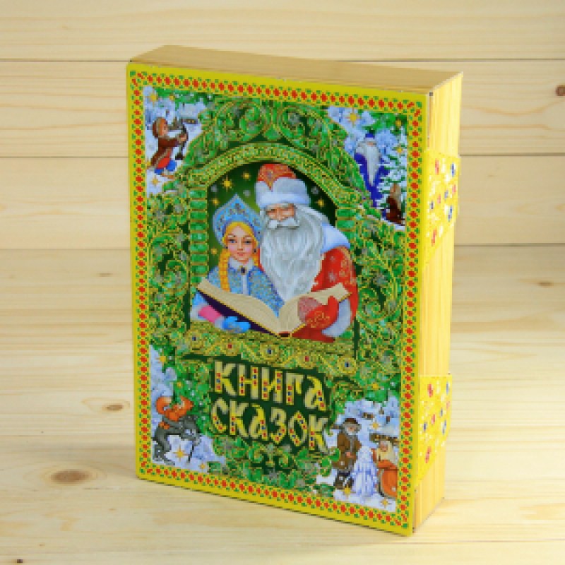 Подарок 1214.min